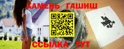 марки lsd Гай