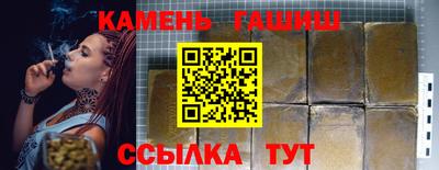 ешки Абакан