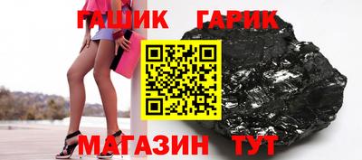 прущий лед Абакан