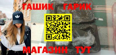 COCAINE Азнакаево