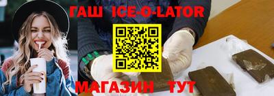 ешки Абакан