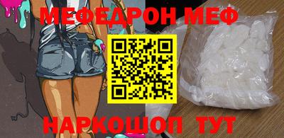 ешки Абакан