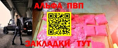экстази Азнакаево
