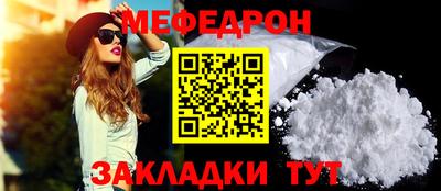 ешки Абакан