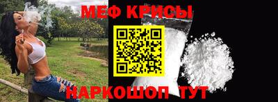 COCAINE Азнакаево