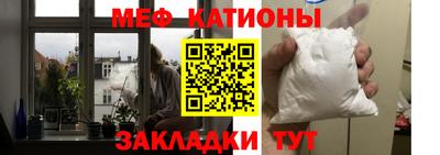 COCAINE Азнакаево