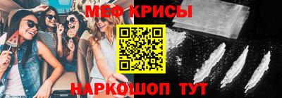 прущий лед Абакан