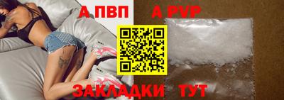 герыч Гатчина