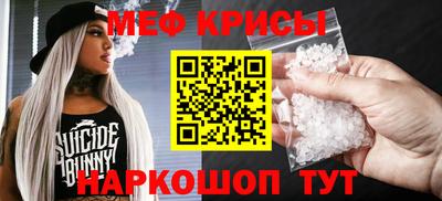 экстази Азнакаево