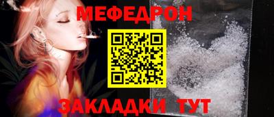 герыч Гатчина