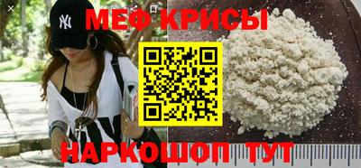 COCAINE Гагарин