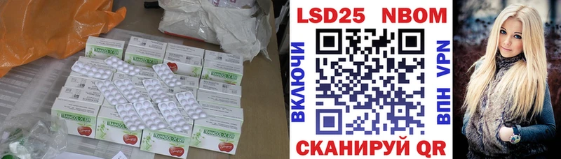 наркотики  Апатиты  ЛСД экстази кислота 