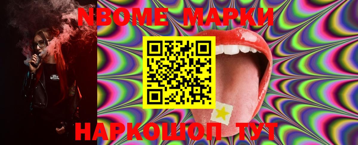ЛСД экстази  Вход с VPN  Апатиты  Лсд 25 экстази ecstasy  LSD-25 экстази ecstasy 