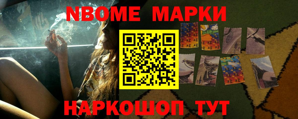 LSD-25 экстази кислота  ЛСД экстази кислота  blacksprut онион  Апатиты 