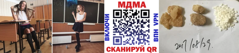 МДМА VHQ  hydra как зайти  Апатиты  наркошоп 