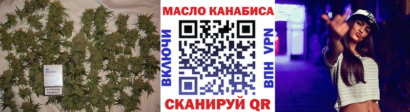 Дистиллят ТГК жижа  Апатиты 