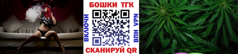 цена наркотик  Апатиты  Каннабис LSD WEED 